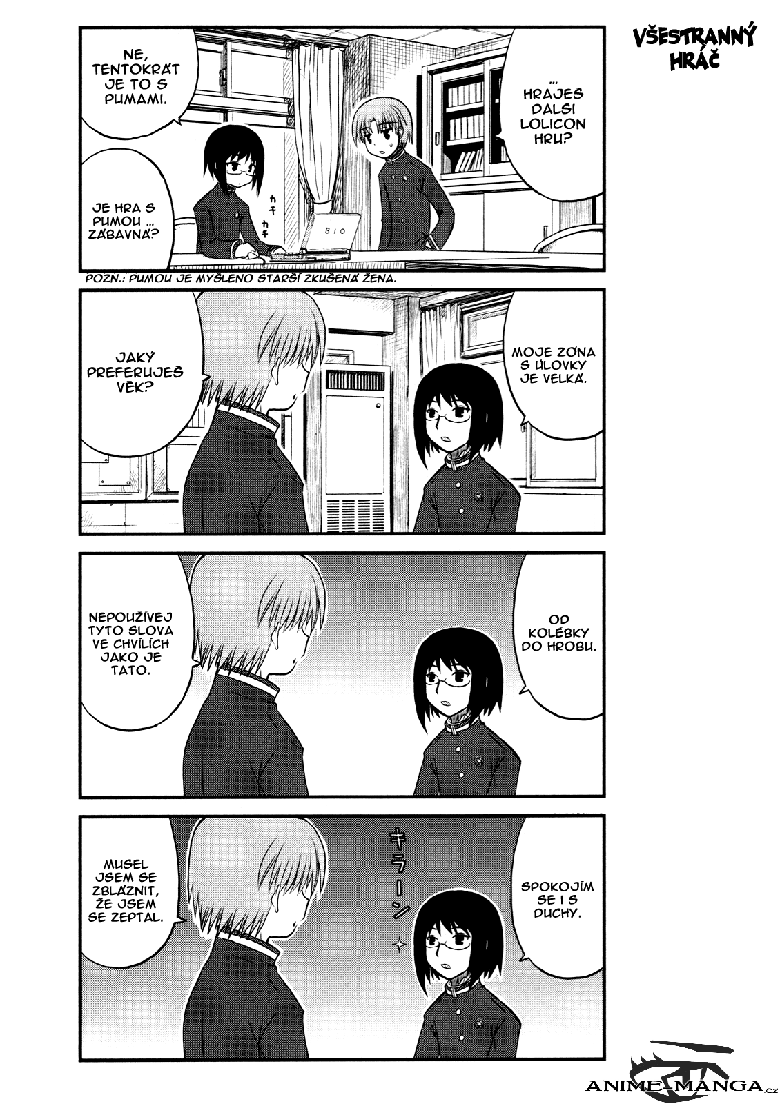 Wa! Chapter 4 Page 10.png